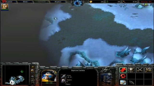 предательство Артеса Warcraft 3