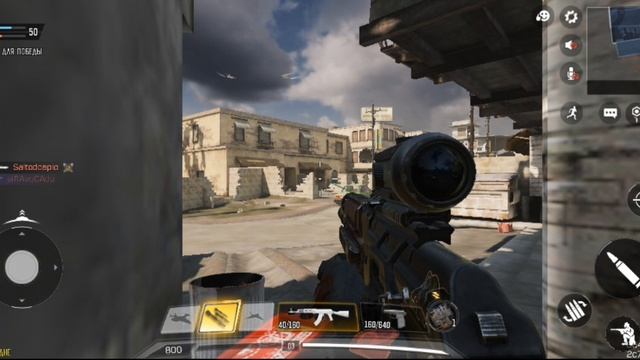 Call of duty Mobile