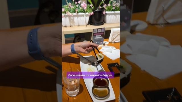 Как блогеры гуляют по городу