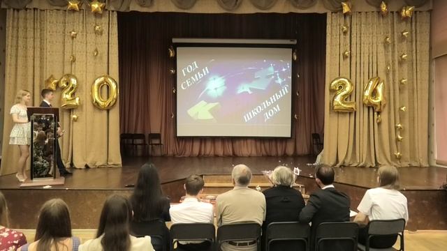 КВН 9 класс. Школа №1411