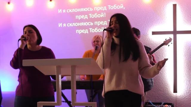 Прославление - Я сердце отдаю - 26.01.2020