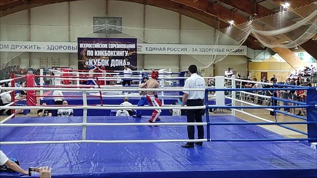 Артём Кубок Дона 2 бой, полуфинал, Ростов-на-дону