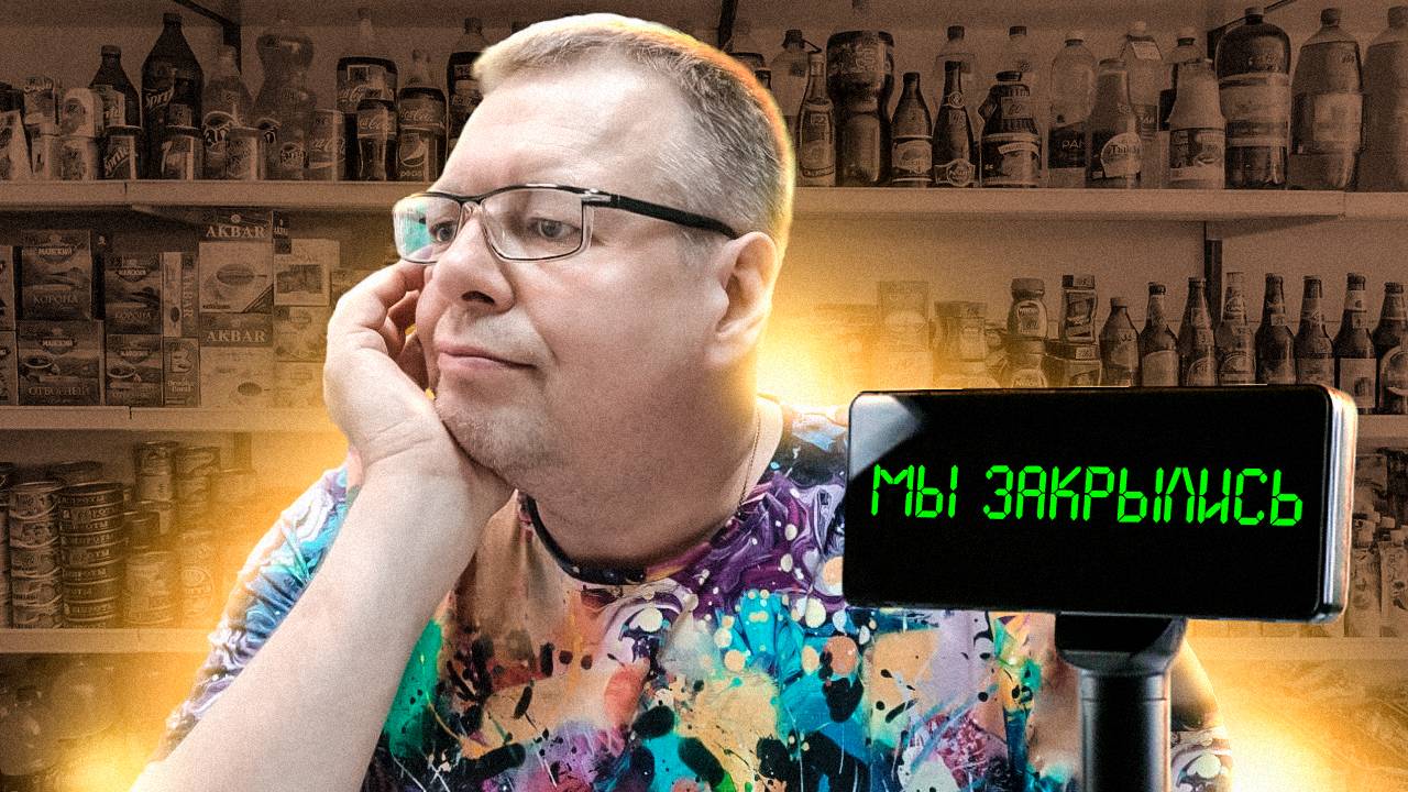 Каким компаниям не нужен управленческий учёт?