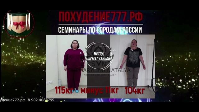 Татьяна Кущий, 11.06.2023 Ростов испр, коррекция.mp4