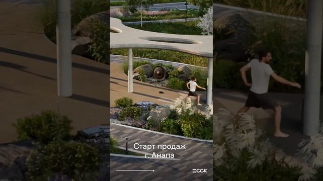 Старт продаж нового жилого комплекса в Анапе