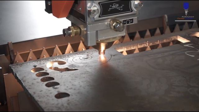 Лазерная резка и гравировка металла в Ульяновске. Установка LaserCut Optima