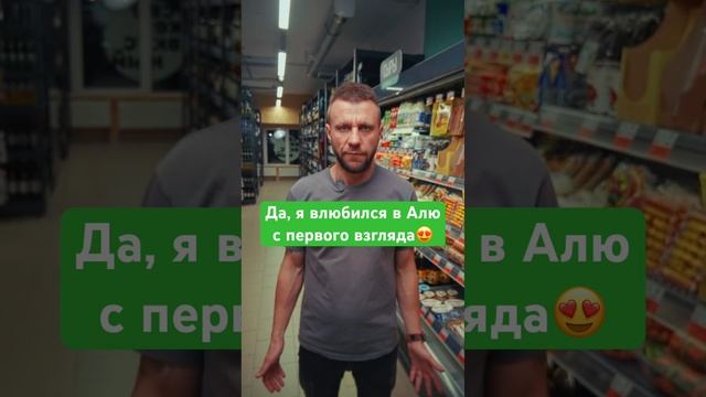 pov: влюбился с первого взгляда #сериал_гараж #вингараж #кино #юмор