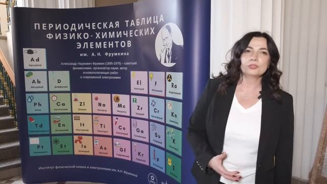 Мария Калинина о видеоэкскурсии "Как создаётся химия и физика будущего в ИФХЭ РАН?"