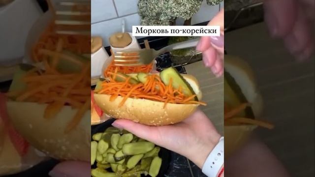 Домашние 🏡 хот-доги 🌭.mp4