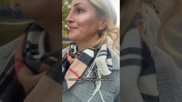 К вам приходит вдохновение? #искусствобытьсобой искусствобытьсобой #путьзвезды #вдохновение #вто