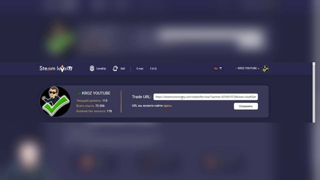 КАК ПОДНЯТЬ УРОВЕНЬ В STEAM (КАК БЕСПЛАТНО ПОВЫСИТЬ УРОВЕНЬ СТИМ)