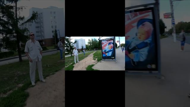 Wow дежавю г.Чебоксары || Сквер Чапаева, ПФО, правда ПФО, приволжье, приволжский федеральный округ