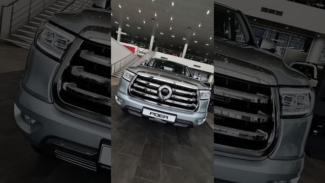 Комфорт вне зоны комфорта. POER в наличии в HAVAL АВТОРУСЬ⚡️😎