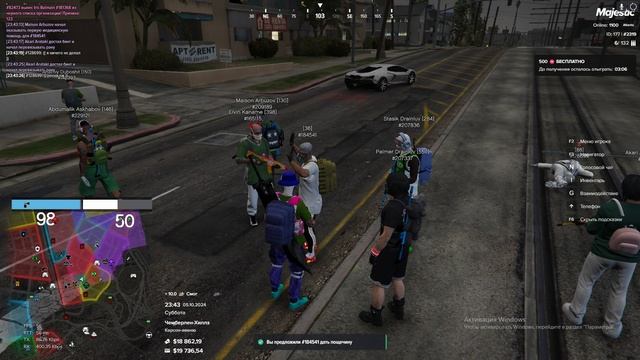 Qwe