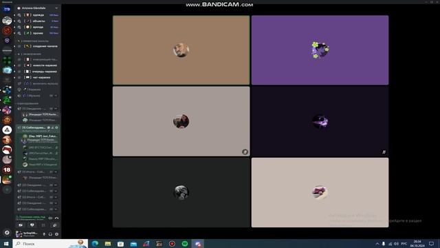 bandicam 2024-10-04 20-29-32-943