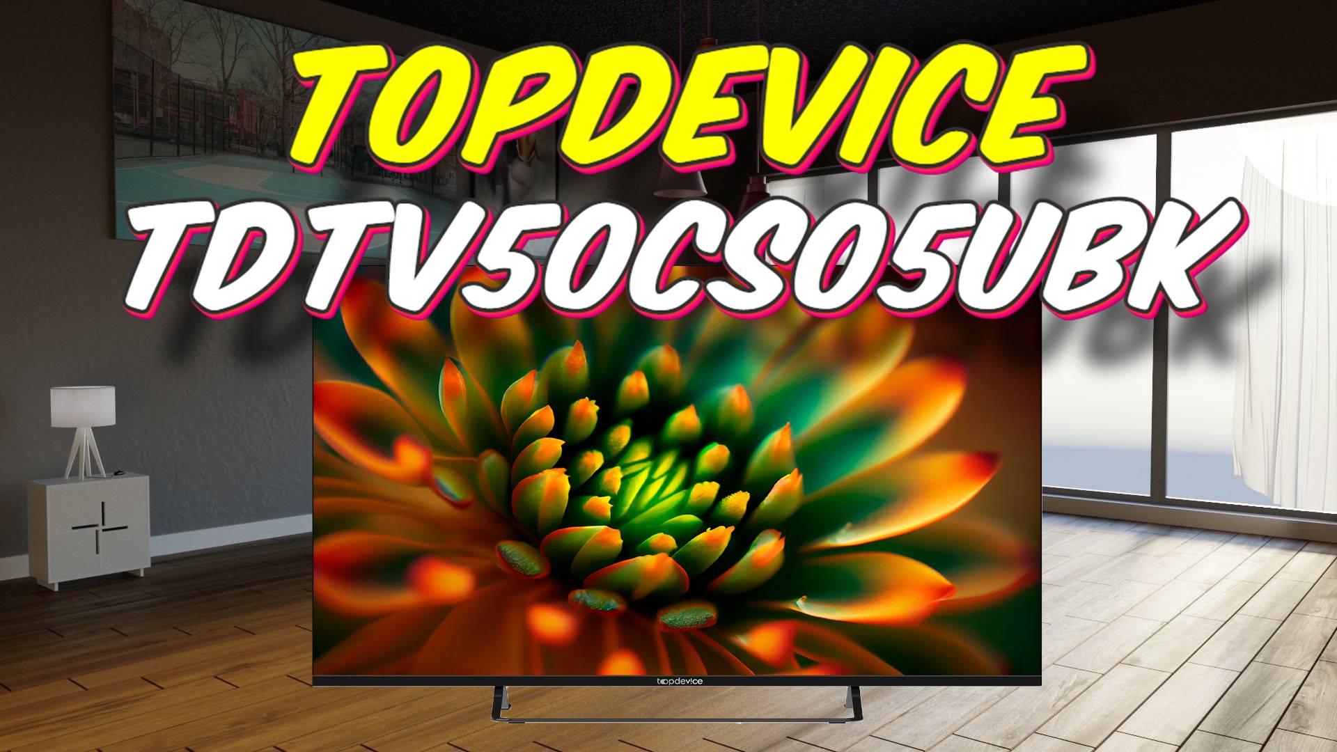 Телевизор Topdevice TDTV50CS05UBK