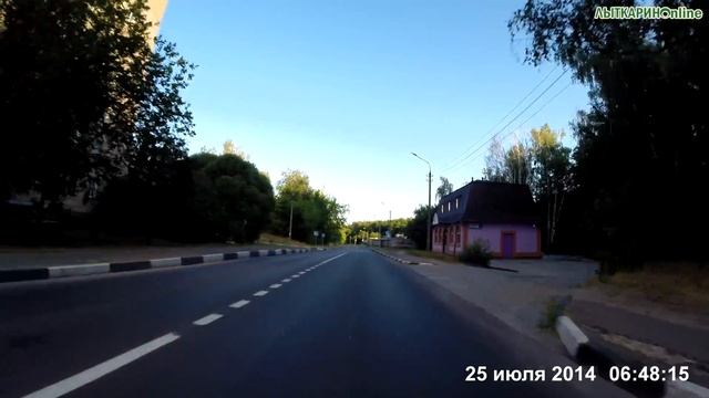 Лыткаринские улицы. 25 июля 2014