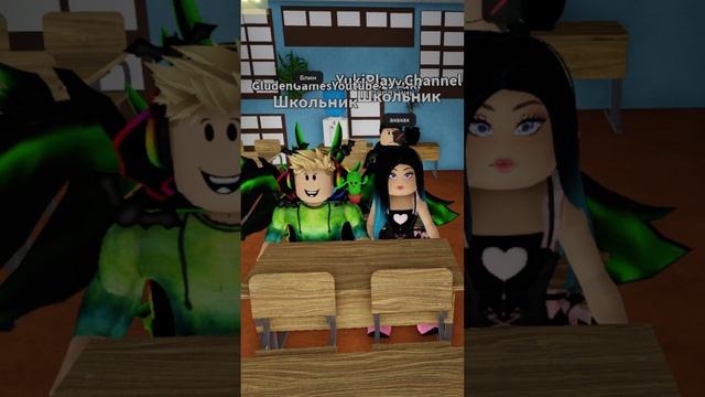 НУБ В ШКОЛЕ В РОБЛОКС / Roblox школа