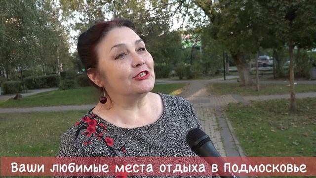 Московская область для всех нас общий и любимый дом, которому мы желаем самого лучшего!