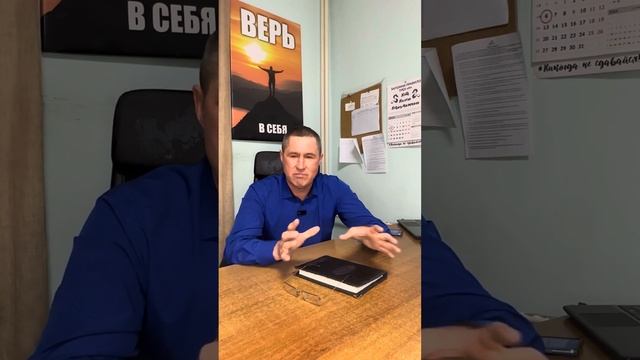 Высшие силы в реабилитации
