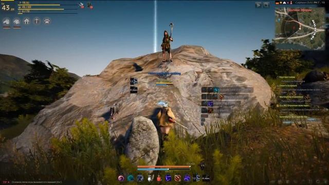 Black Desert Online - Все о знаниях и максимум информации по mini-игре для накопления очков дружбы!