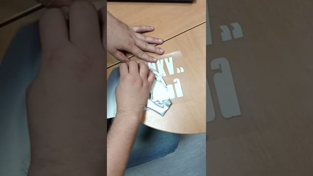 Как я работаю без протеза