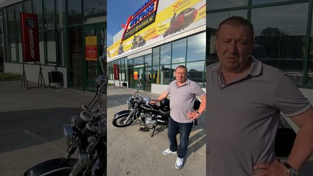 Мотоцикл MOTOLAND (МОТОЛЕНД) 300 WOLF! Приобрел в МотоЦентре X-MOTORS г. Нижневартовск