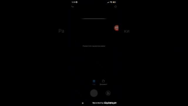 ТГ канал как подписаться