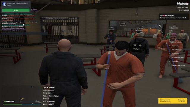 Grand Theft Auto V 2024.10.06 - 17.15.38.19.DVR - Trim