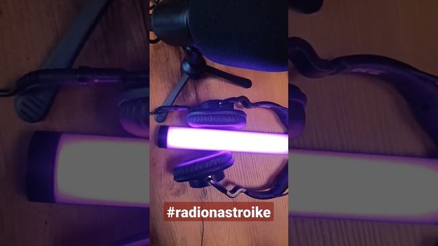 Скоро запуск Радио на Стройке! #радионастройке #радио #radionastroike #стройка