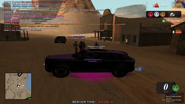 gta_sa 2024-10-06 20-06-53-213