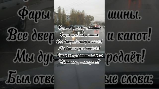 Анекдот,юмор,прикол!