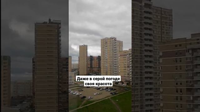 13 апреля 2023. Краснодар
