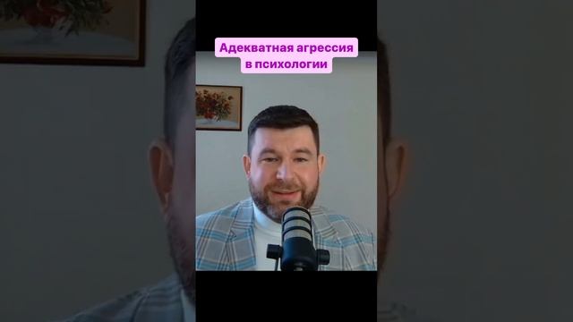 Полное видео об энергии жизни на канале
