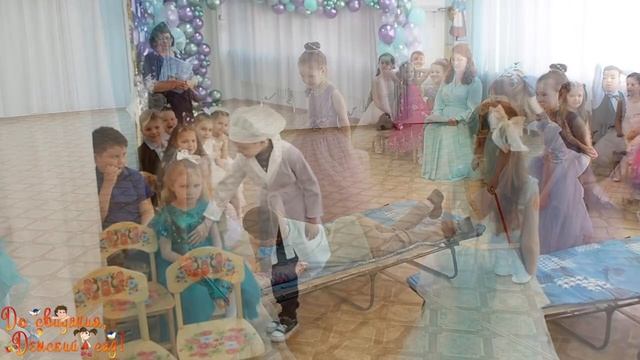 Выпускной клип. Детский сад 15, Владивосток
