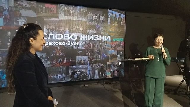 ВОСКРЕСНОЕ БОГОСЛУЖЕНИЕ СЛОВО ЖИЗНИ ПРЯМАЯ ТРАНСЛЯЦИЯ 06 10, 2024 ГОД