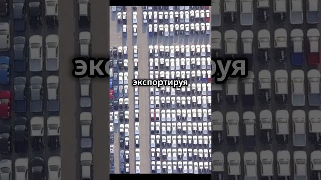 как создали NISSAN