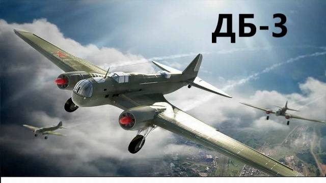 Гром_небесный_ДБ-3Ф (Ил-4)_Красные звёзды фильм 8 из 24