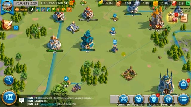 Ритуал Каруака в игре Rise of Kingdoms. Как проходить, какие награды?