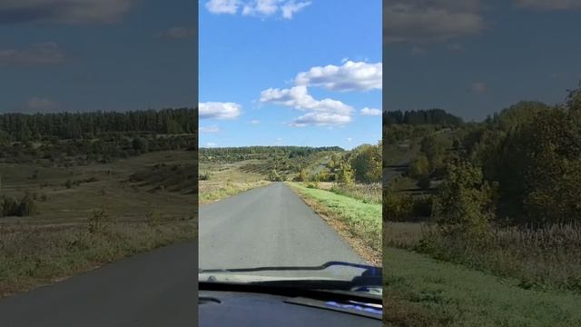 Настроение осень🍁🍁🍁