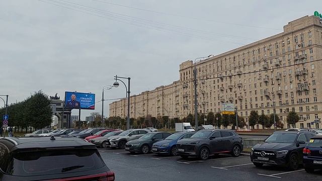 метро Парк Победы / Кутузовский проспект (Москва)