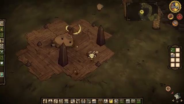 Dont Starve Online с Юником #2