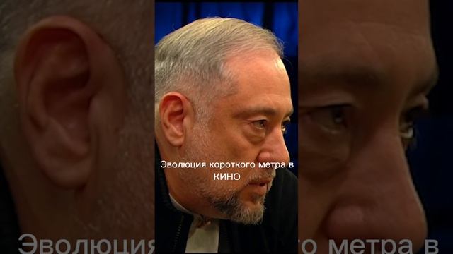 Город будущего