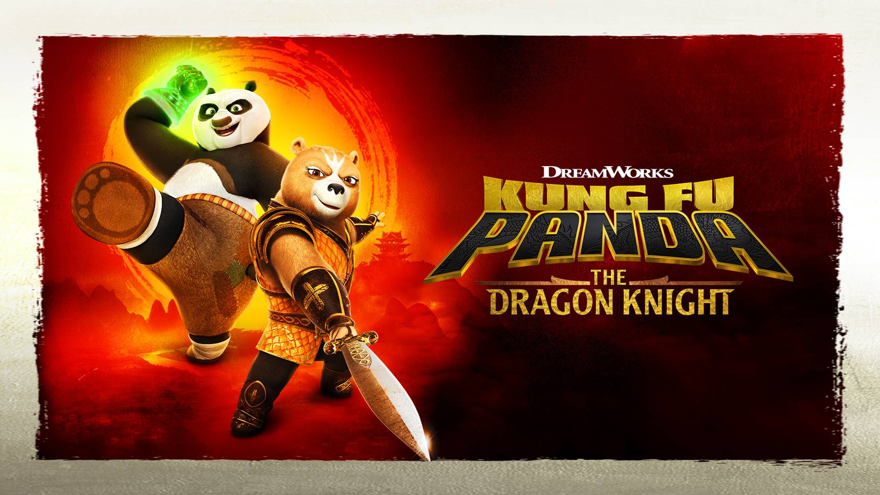 Кунг-фу Панда: Рыцарь дракона - 1 сезон 11 серия / Kung Fu Panda: The Dragon Knight (Jaskier)