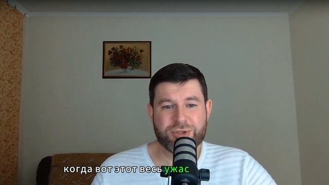 Большие Деньги и Родители