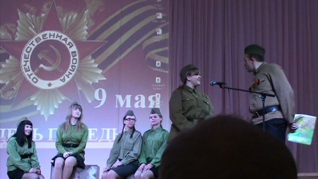 9 мая в техникуме