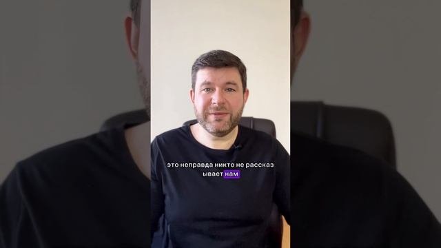 Агрессия как ключ к любви и деньгам. Подписаться и узнать больше