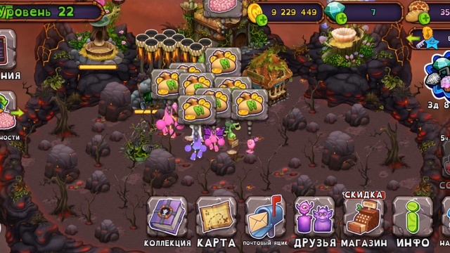 Играю в My singing monsters #1