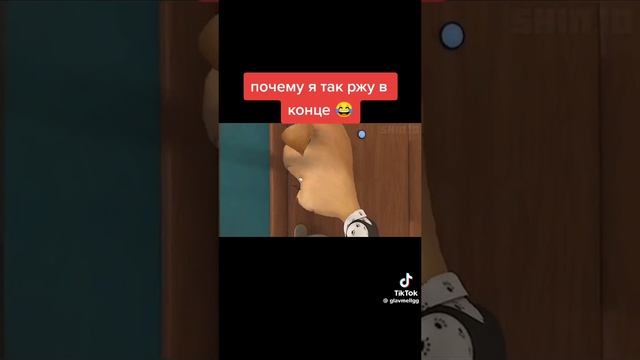 Очень ржачное видео 😂😂😂😂🤣🤣🤣🤣