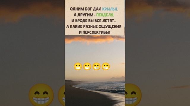 развлечения